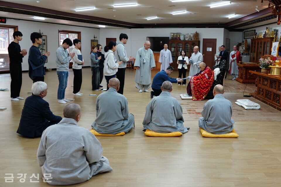 금강대, 2025년도 신입생에 장학증서 수여